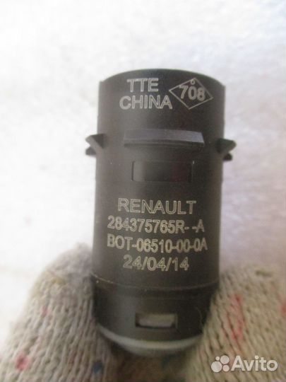 Датчик парковки Renault Duster / Renault Logan