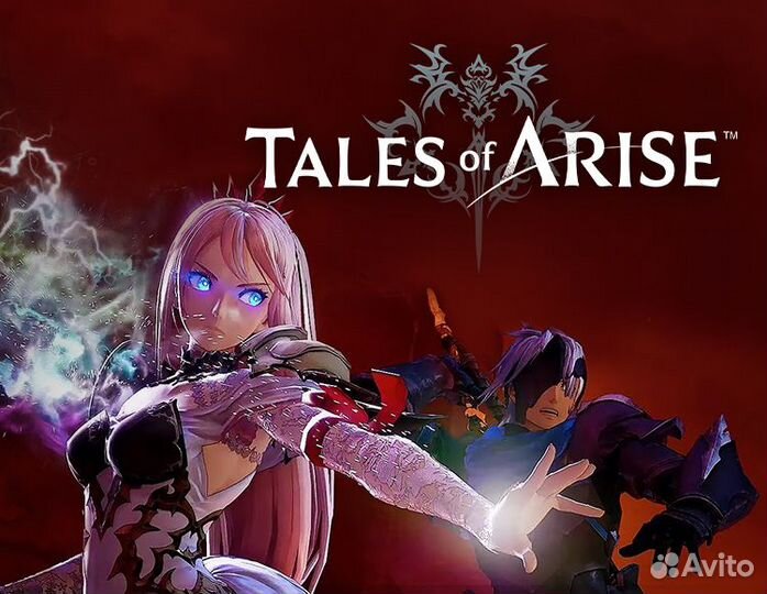 Tales of Arise (Steam)