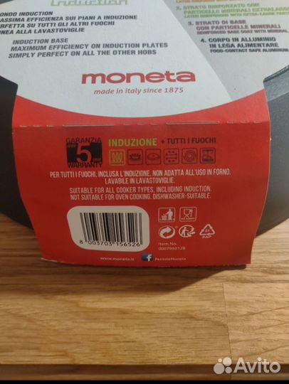 Сковородка moneta 28 см алюминий антипригарное пок