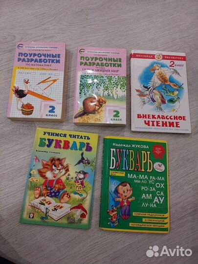 Книги отдам бесплатно