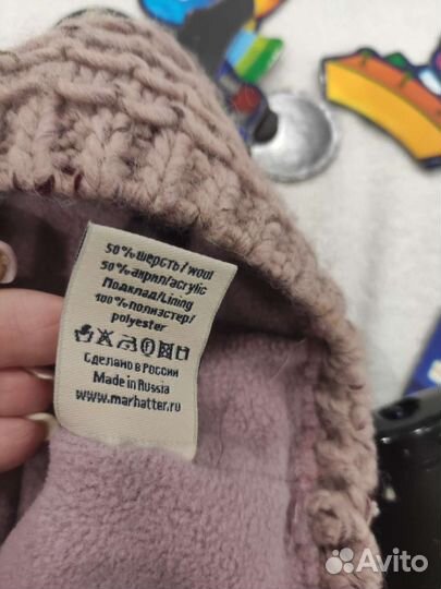 Шапка женская