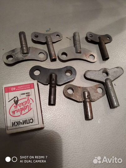 Ключи для часов