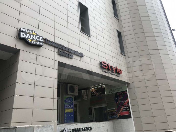 Свободного назначения, 59 м²