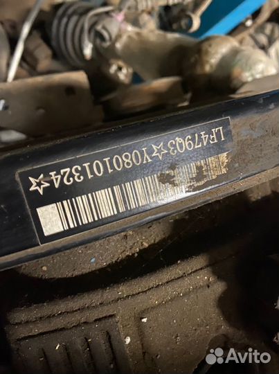 Гбц головка блока цилиндров Lifan Breeze 1.3 2008