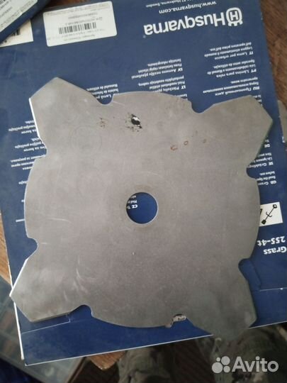 Нож для травы Husqvarna Grass 255-4Т