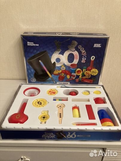 Набор для фокусов