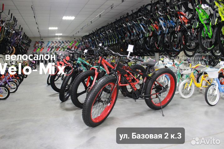 Велосипеды новые