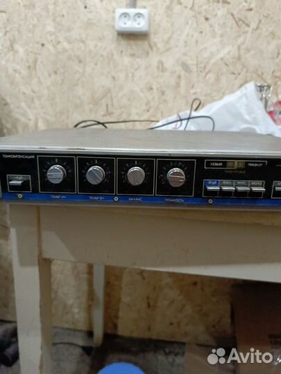 Усилитель вега 10у 120с