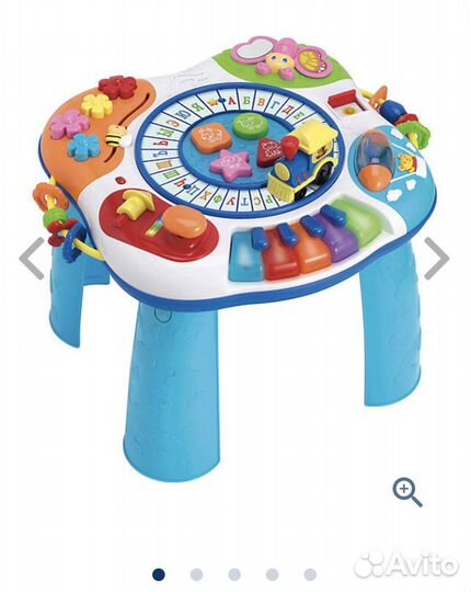 Игровой развивающий столик