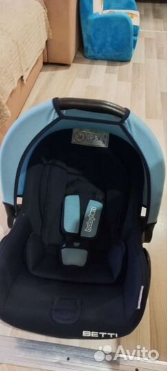 Автокресло Babyton Betti Turquoise