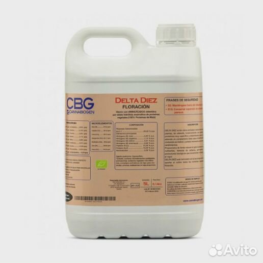 Удобрение Cannabiogen Delta 10 5л (Diez)