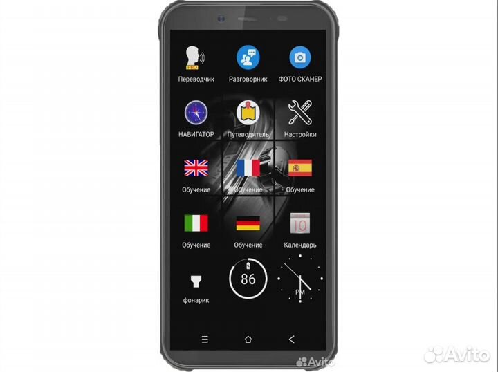 Compass - голосовой электронный переводчик