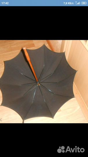Зонт 50-60 г.Ручка дерево.З-д.Москва
