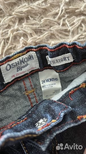 Джинсы детские
