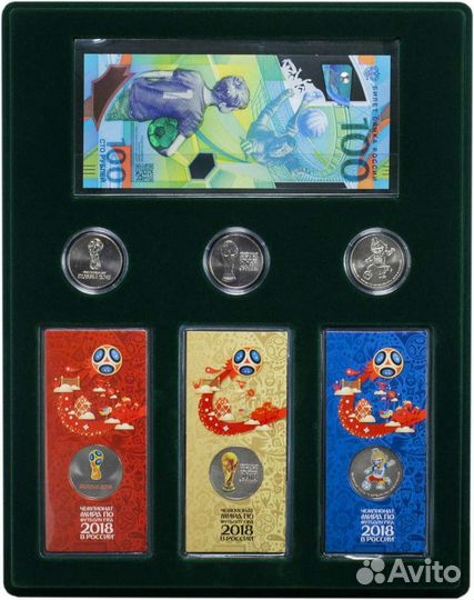 Все три выпуска цветных монет фифа 2018
