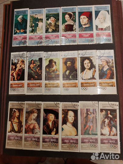 Почтовые марки культурной Олимпиады Мексики 1968