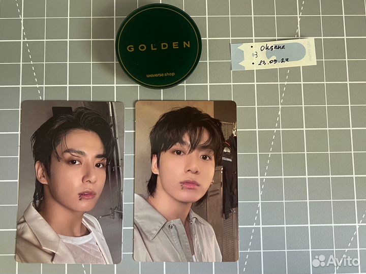 Golden jungkook