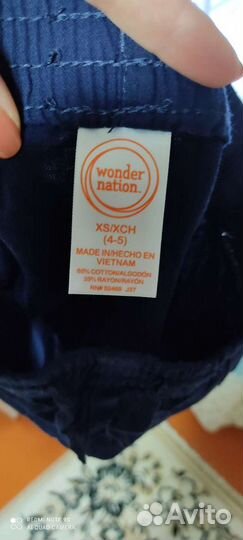 Шорты для девочек