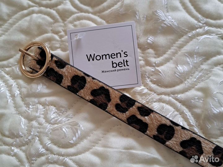Ремень женский