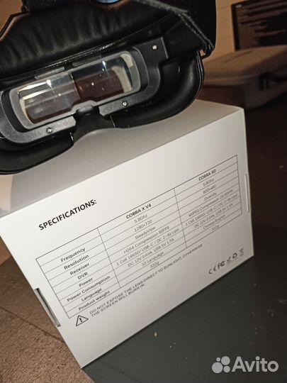 Виар очки для коптера skyzone cobra x v4