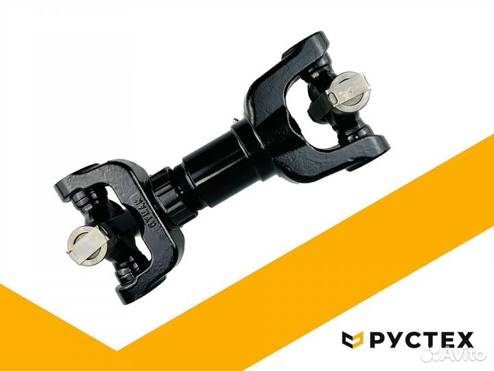 Карданный вал заднего моста 246.5mm (35*126)