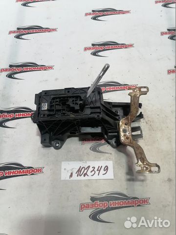 Кулиса кпп Toyota Camry GSV50 2011-2012 2GR-FE V50