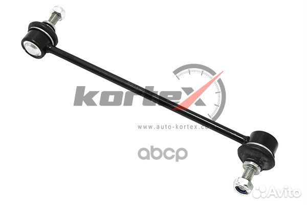 Тяга стабилизатора peugeot 307/citroen C4