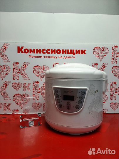 Мультиварка maxtronic MAX-MRC-05 (K5)