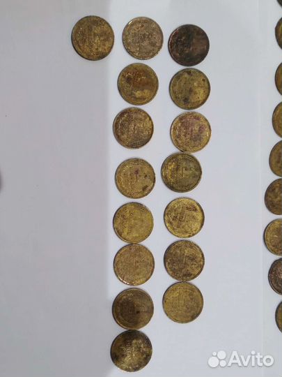 Монеты СССР