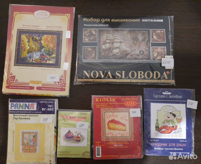 Наборы для вышивки разные
