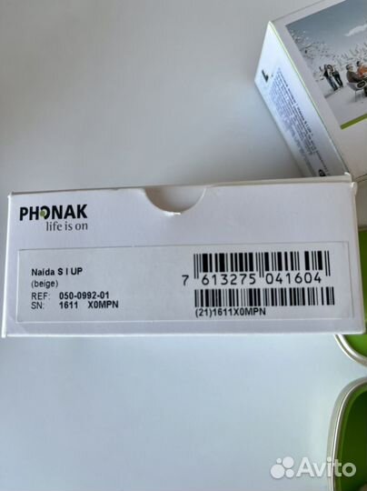 Слуховой аппарат Phonak Naida S I Up