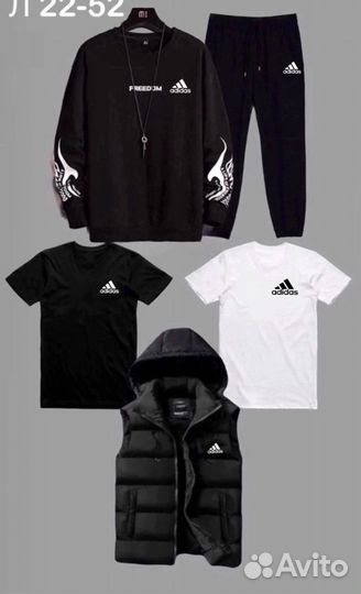 Спортивный костюм 5в1 Adidas