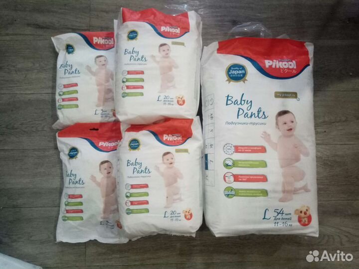 Подгузники трусики Пикул премиум размер L, 54 шт