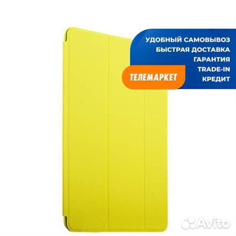 Чехол-книжка Smart Case для Apple iPad Air 2019 10