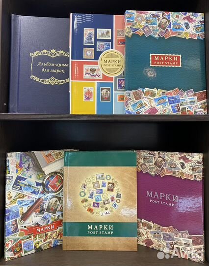 Альбом дл марок (кляссер)
