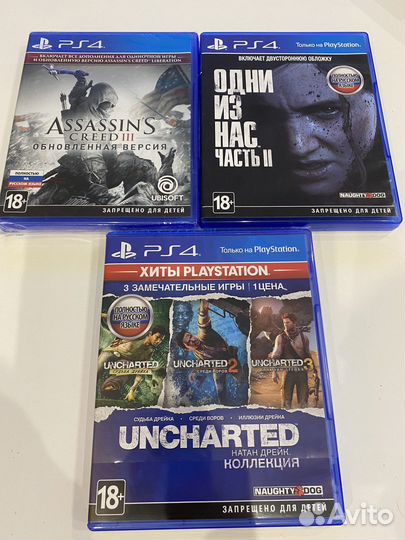 Игры для приставки ps4