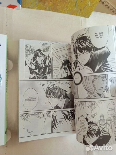 Книги/манга/учебник