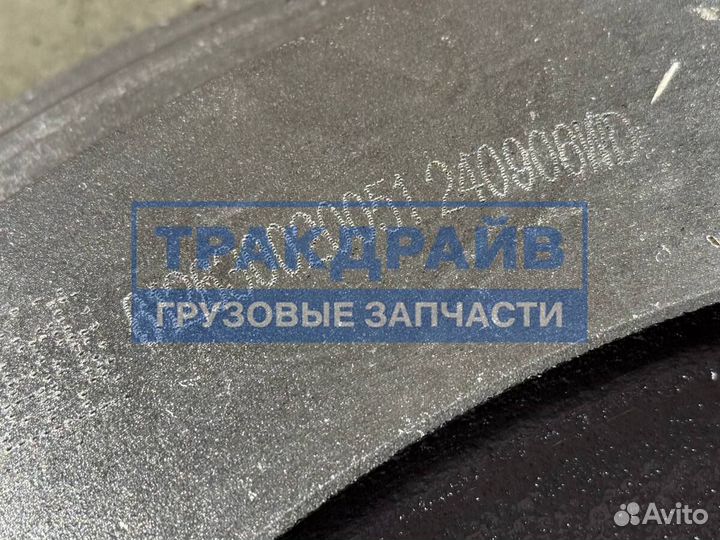 Маховик для Шакман Х3000 с мотором WP12