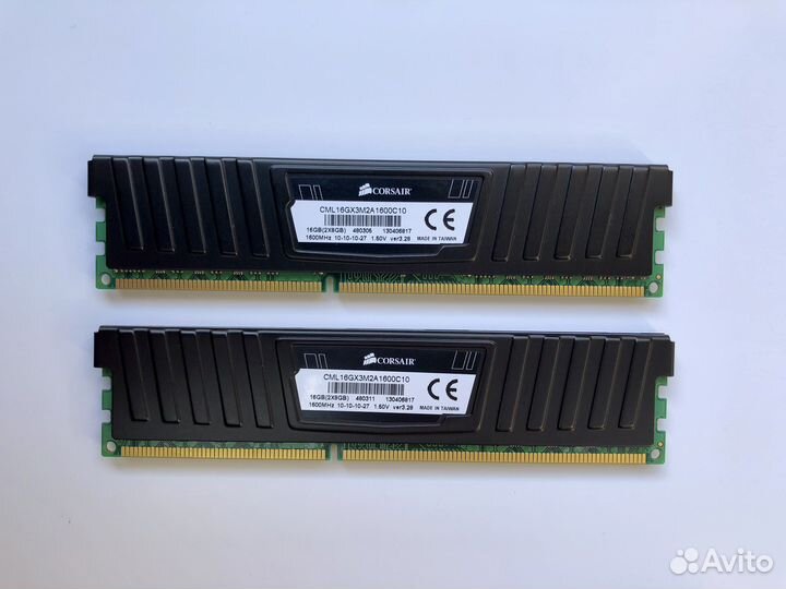 Intel Xeon E3 1270 v2 / i7 3770 LGA 1155