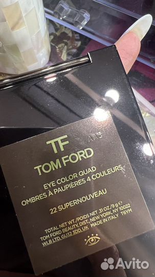 Палетки теней Tom ford и Patrick Ta