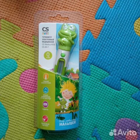 Термометр градусник детский