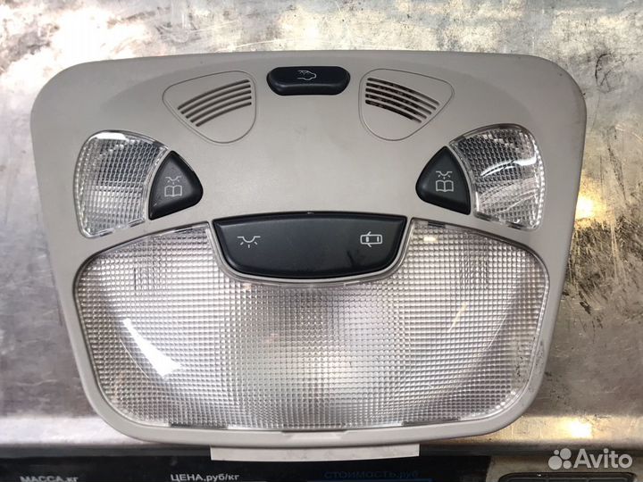 Мерседес 203 плафон подсветки салона