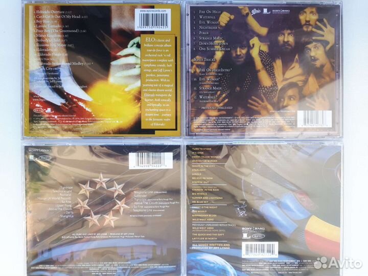 CD диски E.L.O., Manfred Mann's Earth Band