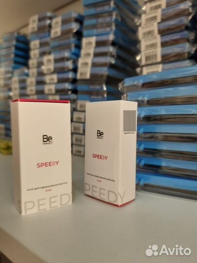 Клей черный 