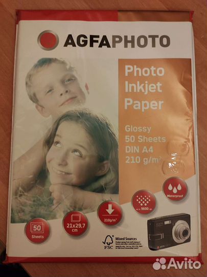 Фотобумага А4 210 50 л. Agfa Inkjet