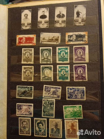 Марки СССР 1944 год по 1946 год