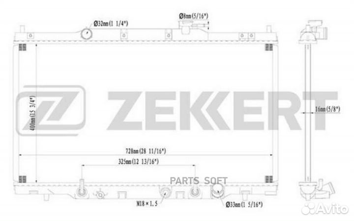 Радиатор охлаждения Хонда CR-V II 01