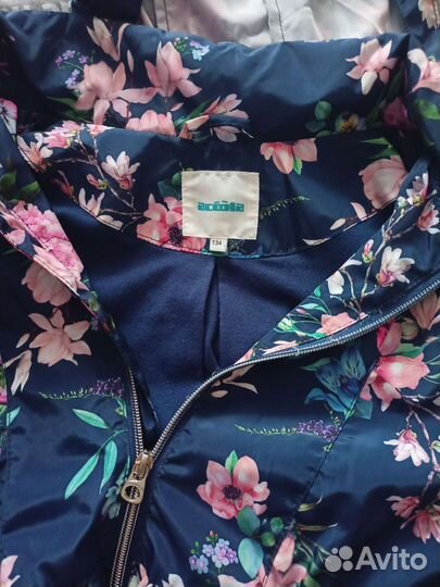 Плащ для девочки acoola