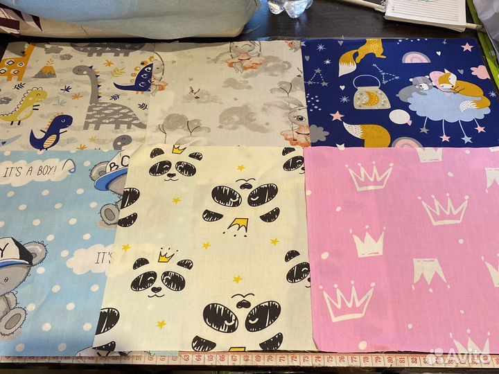 Отрез ткани