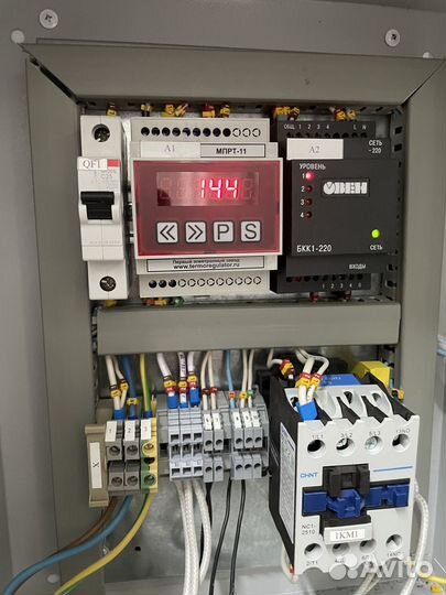 Модернизация промышленного электрооборудования